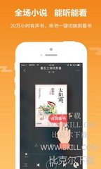 k1体育官网app