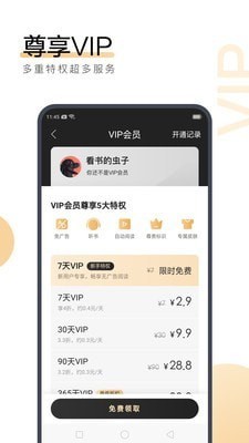 k1体育官网app